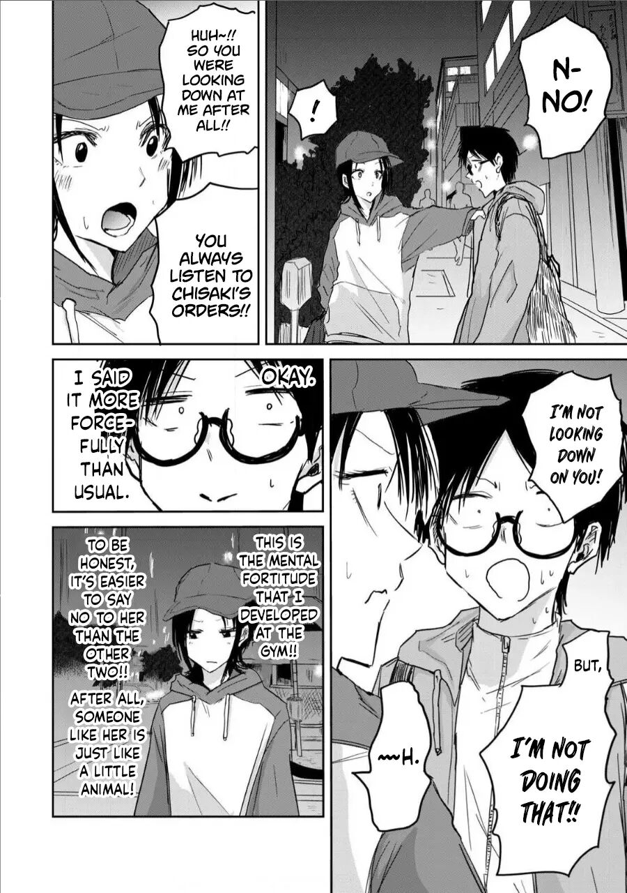 Ueno-kun Has Been Developed Chapter 12000 Page 6